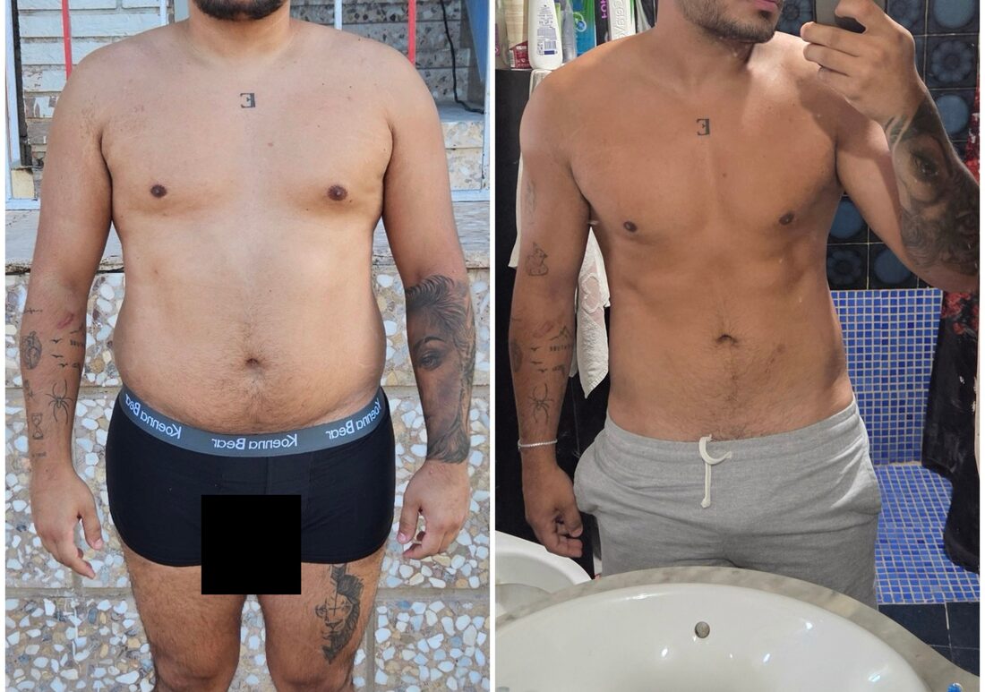 Transformación de Elías — antes y después